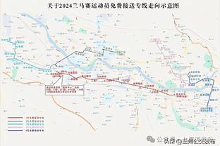 雷竞技怎么下载截图0