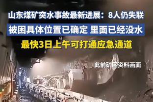 状态在线！怀斯曼替补出场12分钟 6中4得到10分3板1断1帽