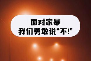 痛❗内马尔亲眼目睹母队降级！内马尔观看桑托斯收官战，球队112年首降级