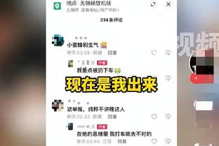 下场打卫冕冠军掘金！詹姆斯：不在乎对手是谁 我们只想变得更好