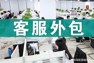 纪录终结！拜仁遭遇近12场国家德比首败，此前11次战多特10胜1平