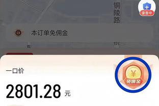 预言慢慢都应验？范志毅：中国下一场3-0新加坡