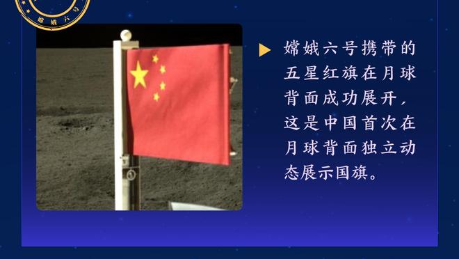 张志磊：胜利是属于我们所有人的，你们的信任是我前行的最大动力