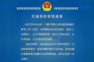 全市场：米兰不想留下小马尔蒂尼，可能以400万欧将他出售给蒙扎