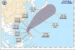 雷竞技版雷竞技截图1