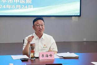 RMC：姆巴佩脚踝初步检查问题不大