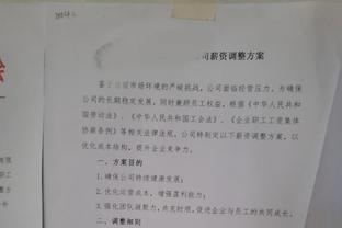 莱万：20年和21年我一共进了100个球，这两年我该拿一次金球奖的