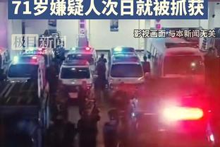 小姐姐：C罗去沙特超怎么看？人家年薪14亿人民币，搬砖吧打工人