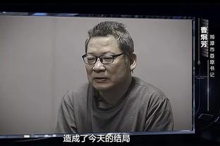 班凯罗：我们会努力解决进攻乏力的问题 状态会出现起伏