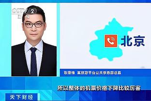 必威体APP截图0